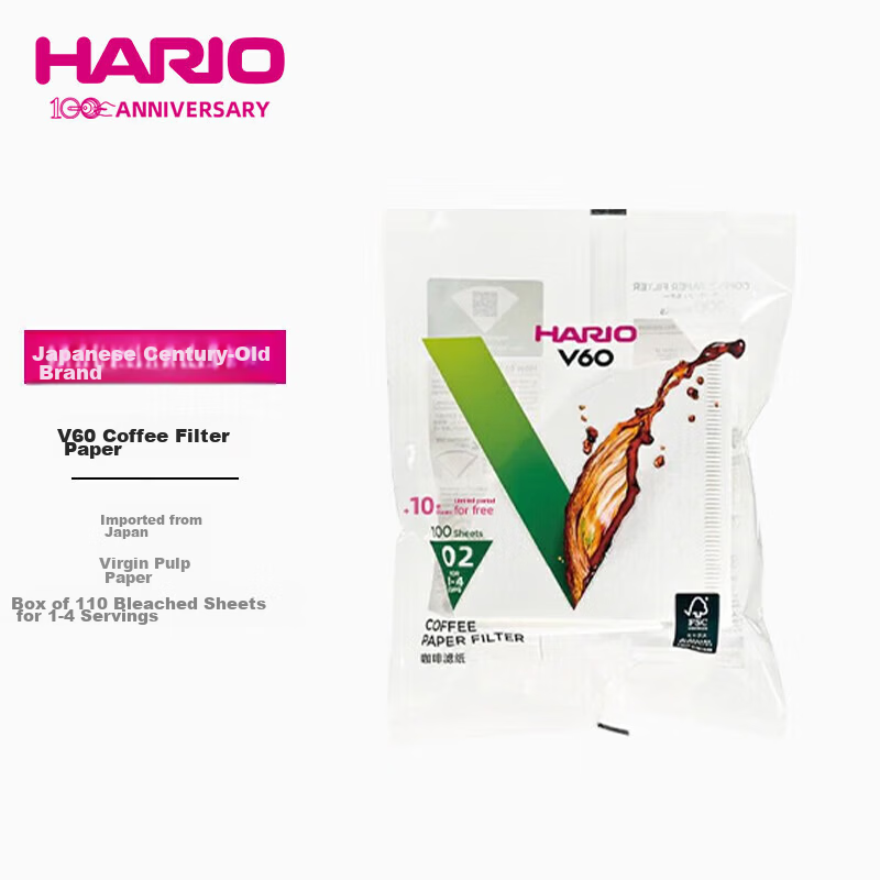 HARIO Original Imported V60 Drip Coffee Filter Paper 110 Sheets Size 02