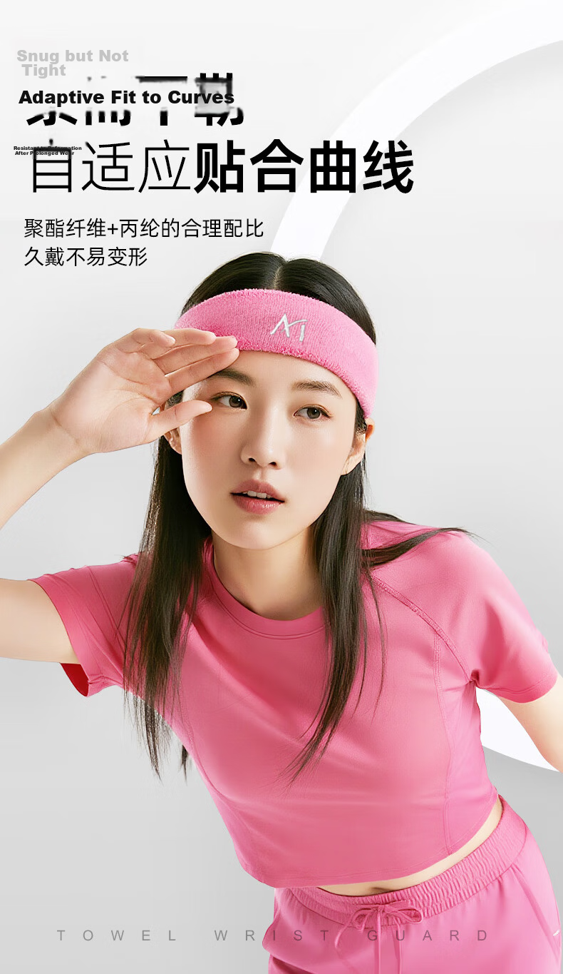 Mdikawe Sports Headband Sweat-Absorbing Band for Men And Women, Running Basketball Sweat-Guiding Headband, Hair Tie, Forehead Band, Black 11
