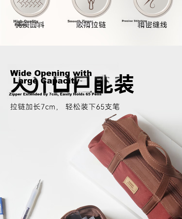 JD Jingdong Jingzao Multifunctional Student Pencil Case Stationery Storage Box Back-to-School Essential Large Opening Pencil Bag with Handle White JD5052 3