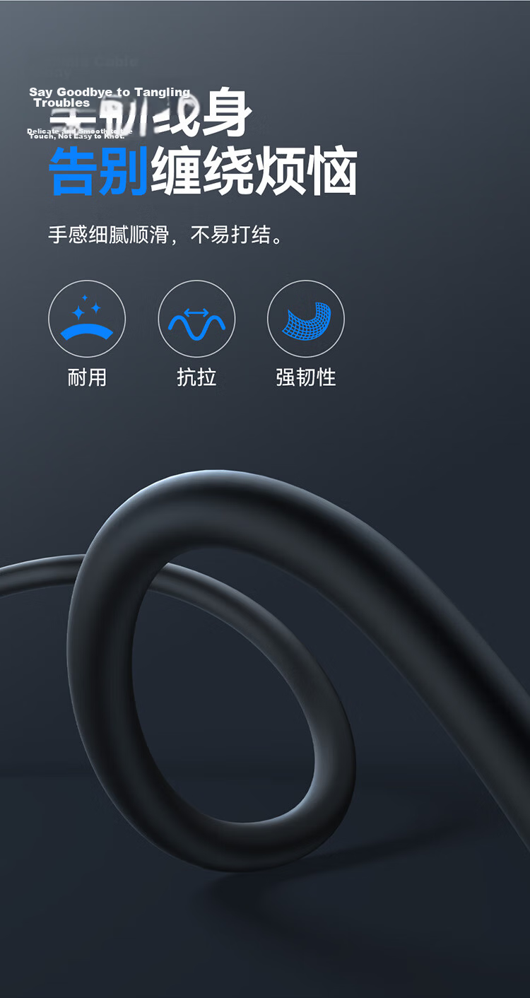 Baseus Dual-Head Type-C Charging Cable PD 100W Super Fast Charge Data Cable for Huawei Honor Xiaomi Apple iPhone 17/16/15 iPad Laptop Car Use 2m Blue 4