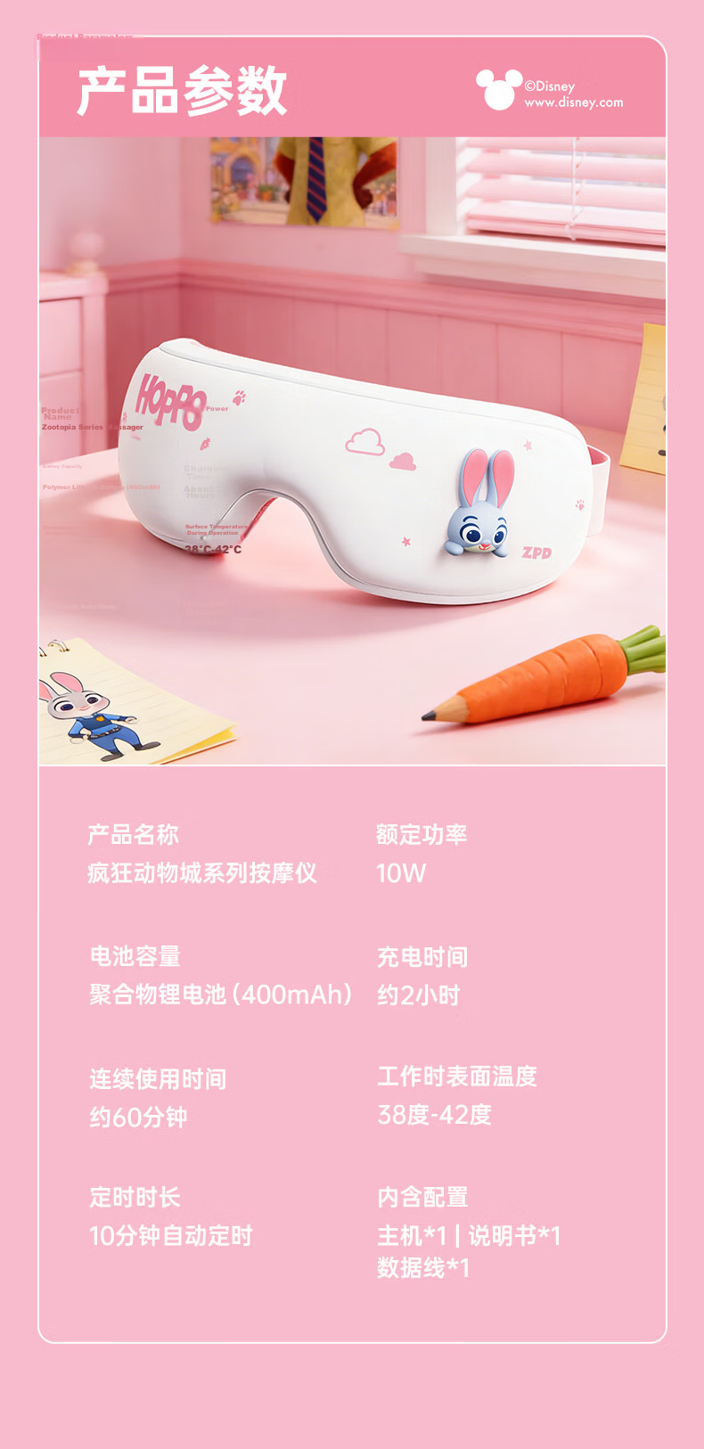 Mi Xiaoshu Girl Birthday Gift for 7-14 Years Old, Middle School Student, 8-15 Years Old Children Back to School Season 20