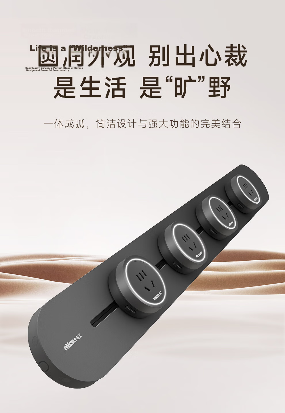 NVC Lighting Surface Mounted Track Socket Movable Sliding Track Socket with Light Ring 100cm + Five-Hole*5 DP12 White 6