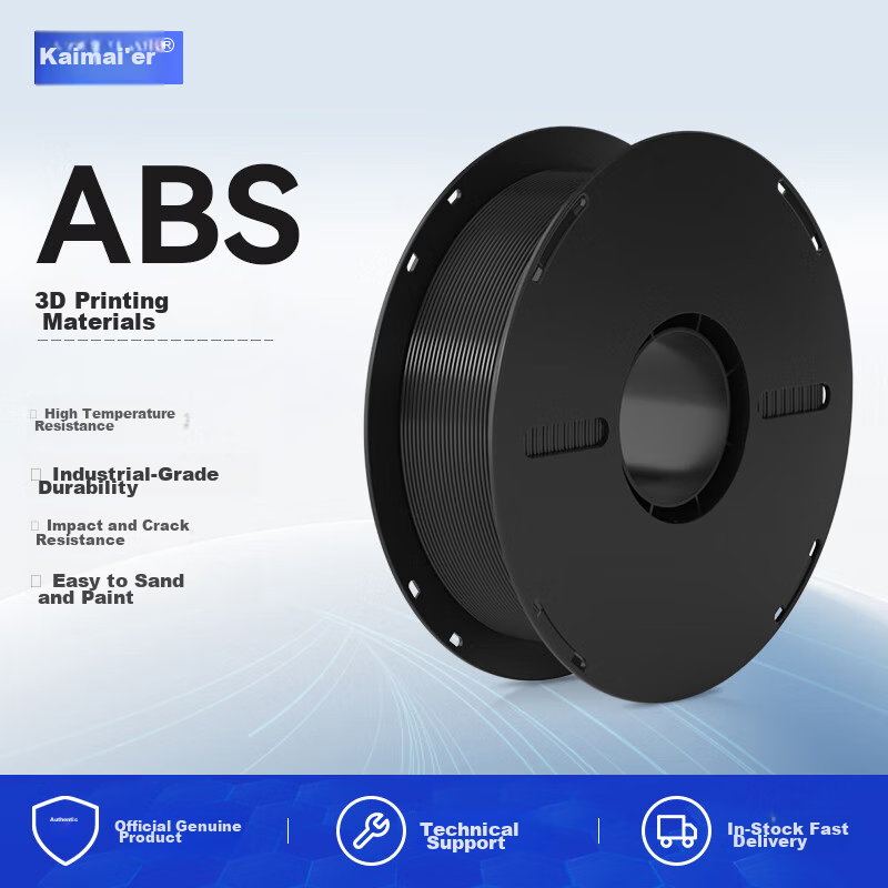 Kaimai ABS 3D Printing Filament 1.75mm 1kg Low Odor High Heat Resistance High Rigidity Compatible with Tuozhu P1 Series/Creality/QIDI/Alfawise Black