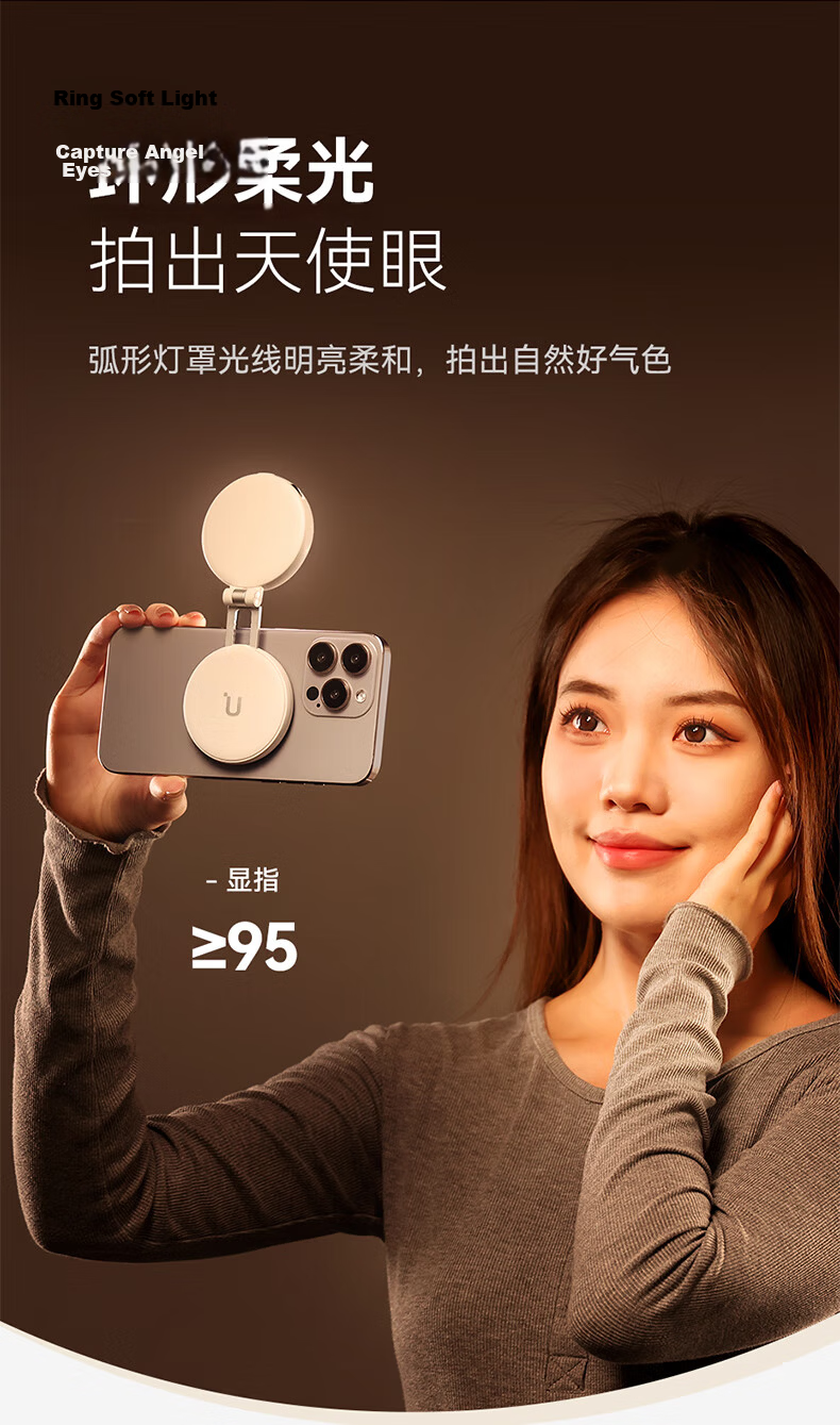 Ulanzi LM23 Magsafe Magnetic Panda Light Three-Color Temperature Fill Light Soft Beauty Lighting for iPhone 16 Selfie Photography Live Streaming Outdoor 3