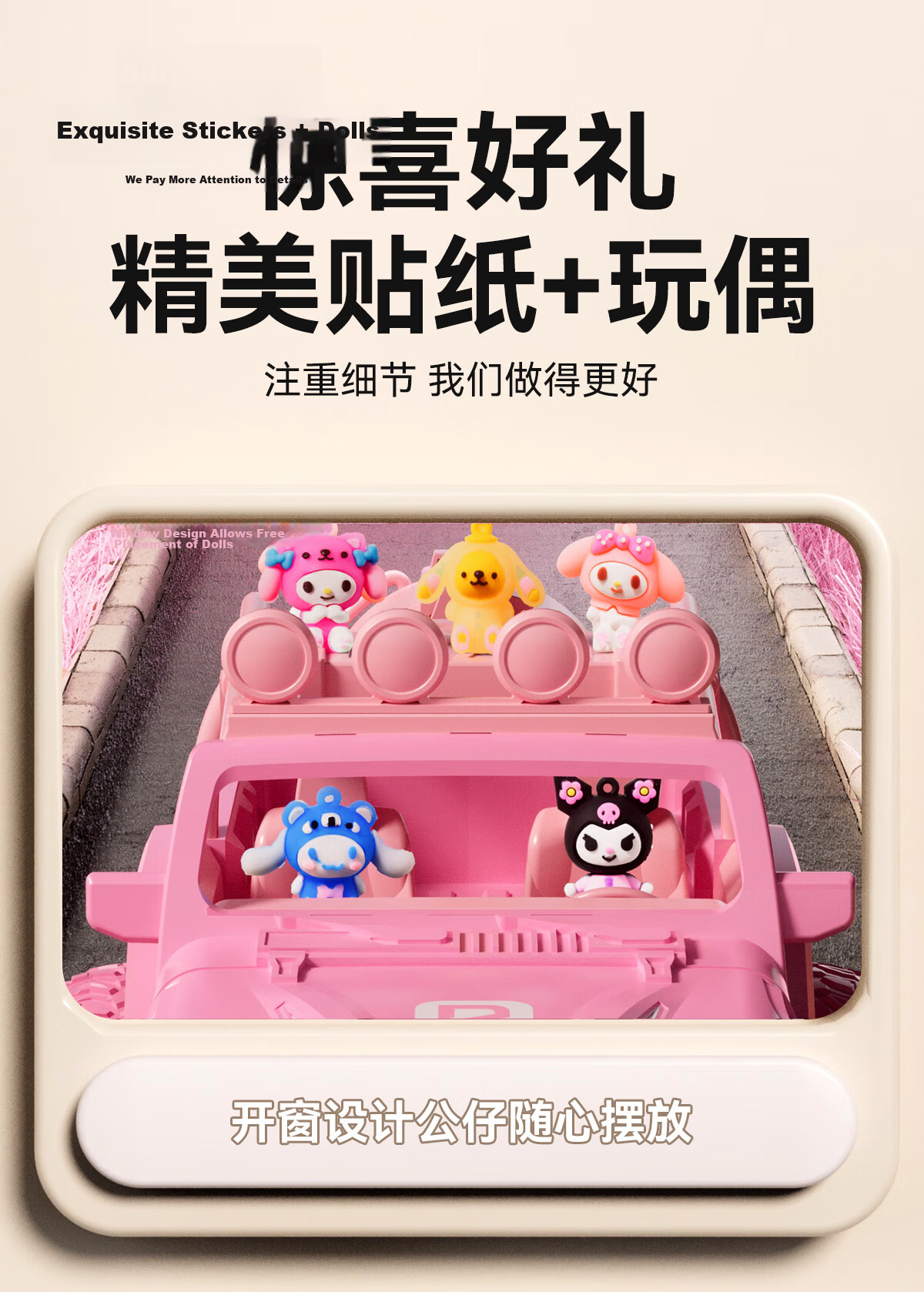Kuangyeqishi Children's Remote Control Car Toy for Girls Aged 3-6 And 7-10 Years Old, Four-Wheel Drive Electric Car Toy, Birthday Gift 7