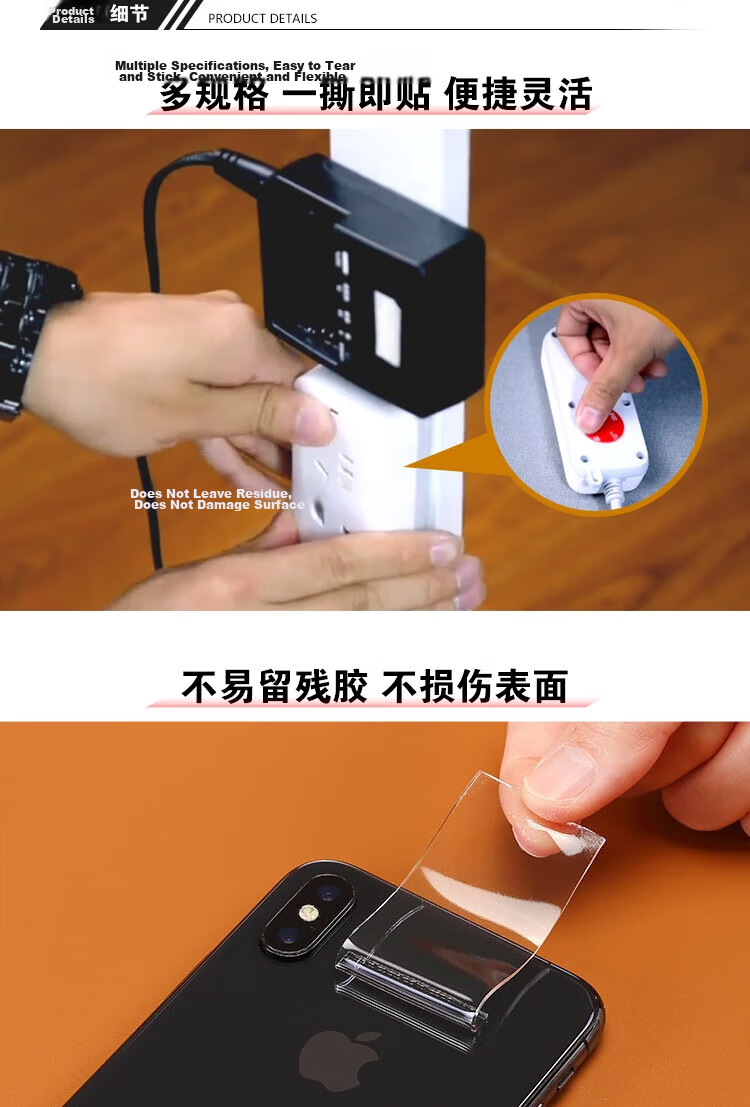 3M Double-Sided Tape VHB™ Strong, Traceless, Heat-Resistant for Office, Study, Wedding Decorations, Spring Festival Couplets, ETC Use Adhesive 4910 Transparent Version Length 85mm * Width 54mm 2 Pieces 1