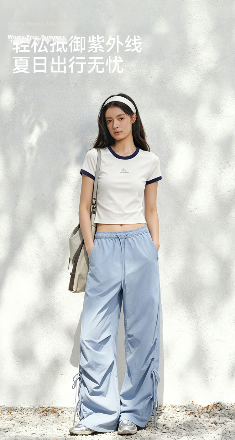 Semir Mall Same Style | Women's Summer Casual Pants Sun Protection Moisture-Wicking Quick-Dry 2026 Cool Wide-Leg Pants 101326127012A 8