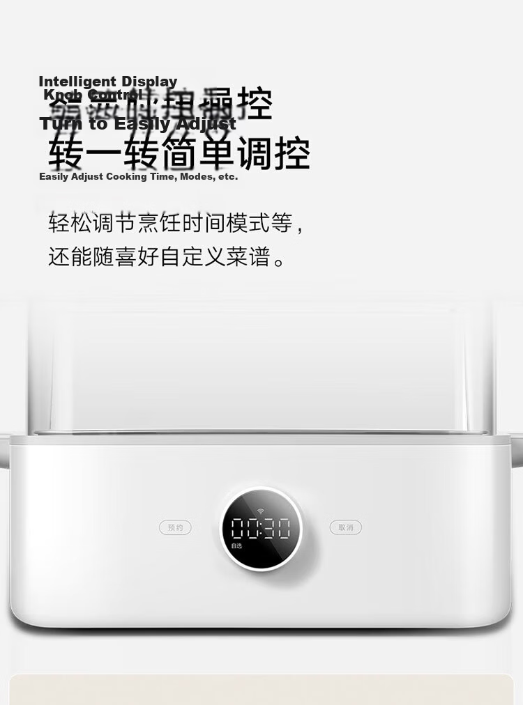 Mijia Xiaomi Smart Multifunctional Electric Steamer Cooker Egg Boiler Household Multi-Purpose All-in-One Machine Steamed Fish Buns Grains Food-Grade Material Double-Layer Large Capacity 12L 11