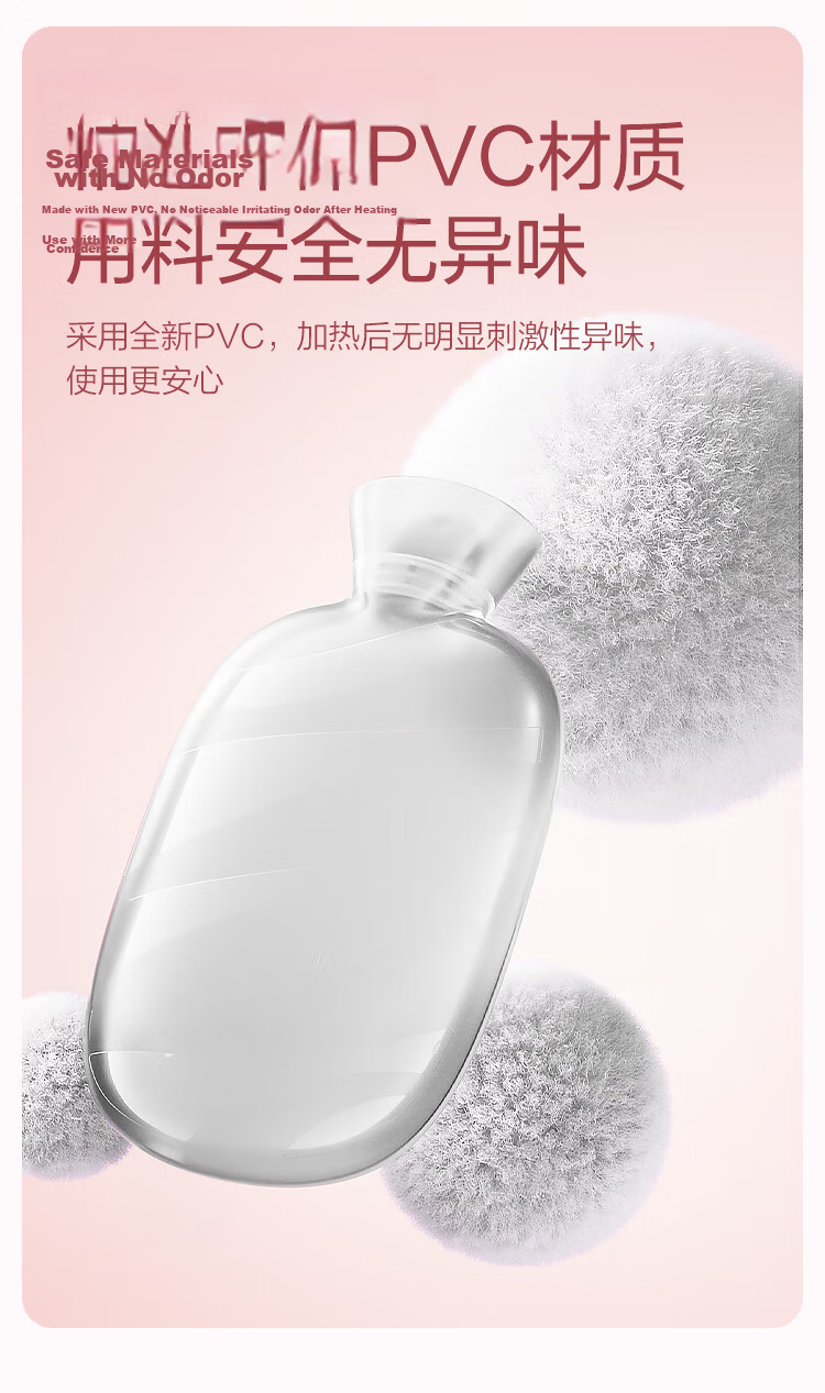 JD Original Warm Planet PVC Water Bag 1L, Hot Water Bottle, Hand Warmer, Belly Warmer, Water-Filled Bag 6