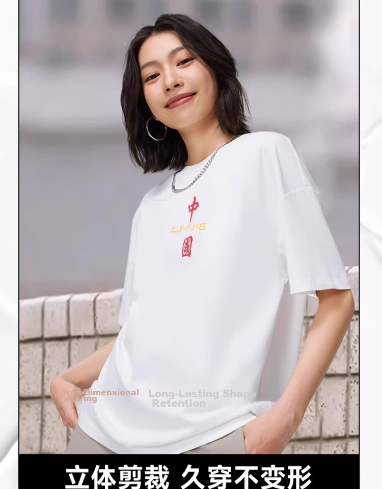 Li-Ning Men's Summer Short Sleeve T-Shirt Trendy Printed Couple Loose Casual Breathable Round Neck Sports Yoga Tee 9