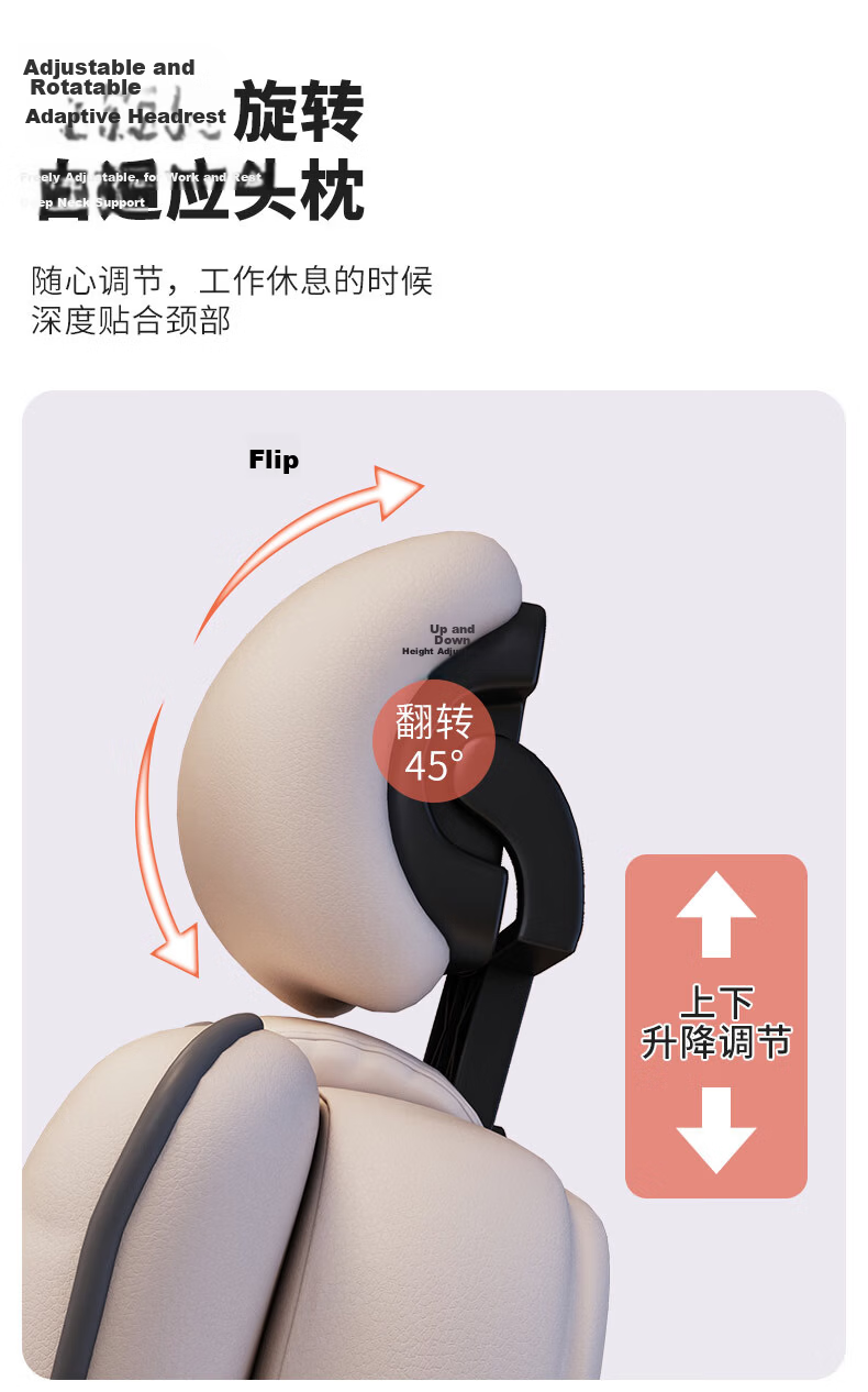 Chibailun Computer Chair, Gaming Chair, Home Ergonomic Chair, Study Chair, Comfortable Office Chair for Long Sitting, Dormitory Swivel Chair 10