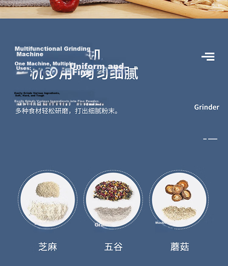 Baijie 304 Stainless Steel Grinder, Home Use Powder Machine, Grinding Machine, Chinese Herbal Medicine Powder Machine, Food Dry Powder Machine, 500g Capacity 5