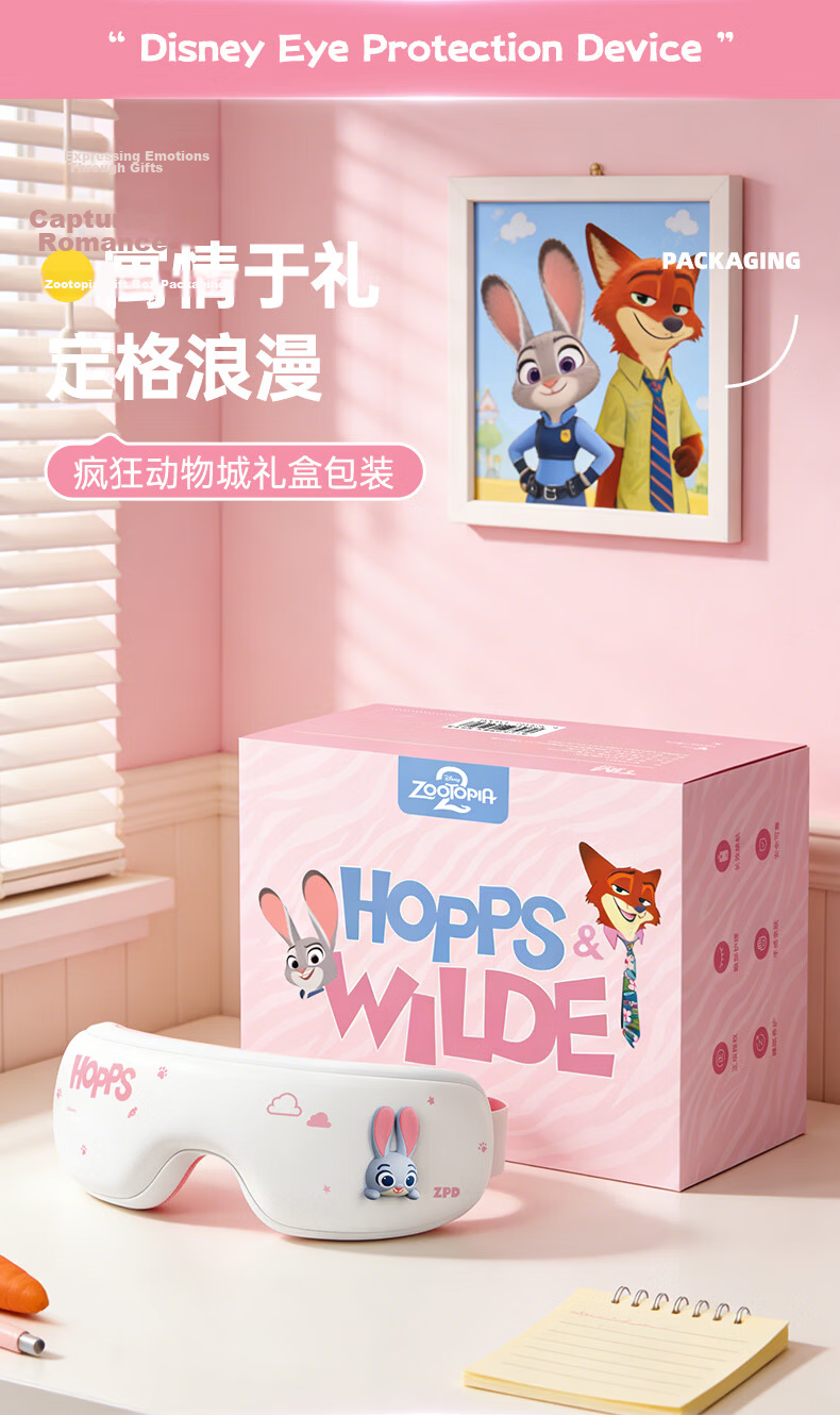 Mi Xiaoshu Girl Birthday Gift for 7-14 Years Old, Middle School Student, 8-15 Years Old Children Back to School Season 15