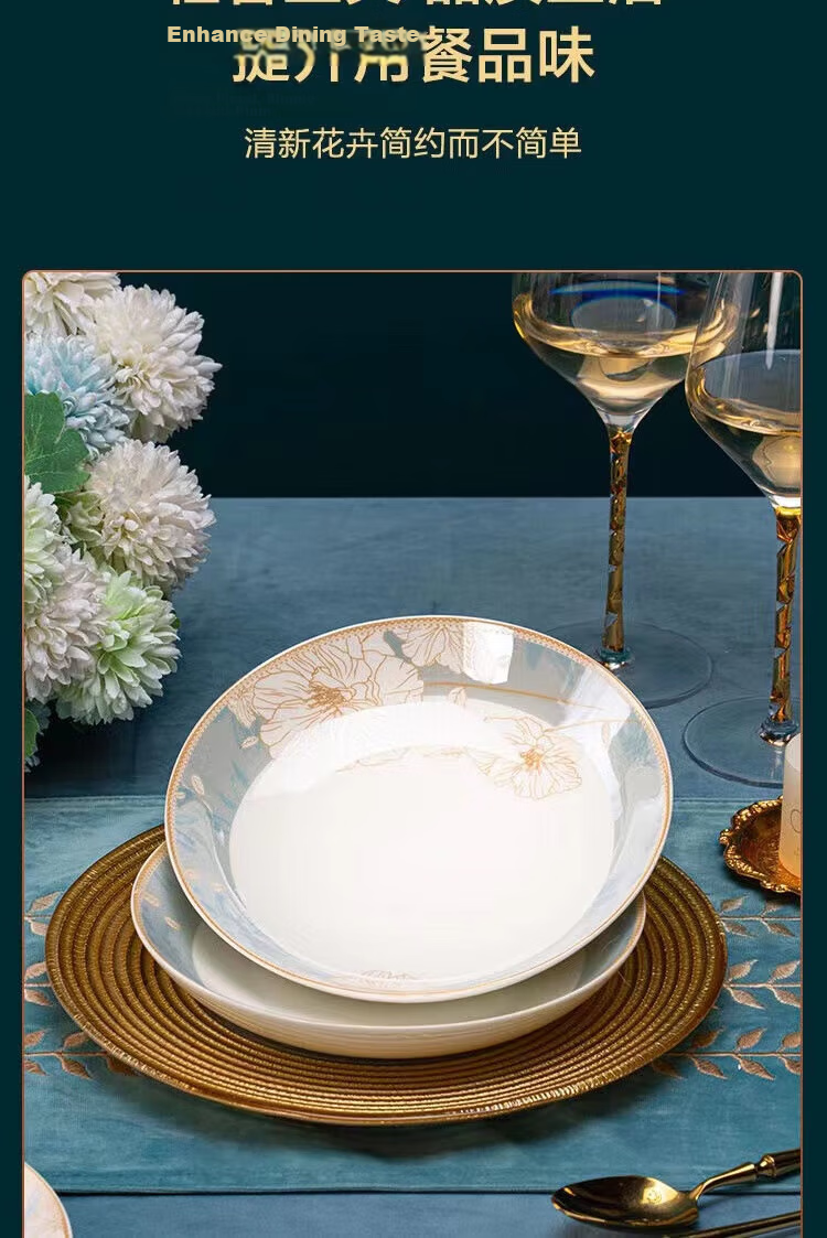 JD Original Tableware Set, Housewarming Ceramic Soup Bowls, Timeless Journey, Noodle Bowls 6 Inches * 4 3