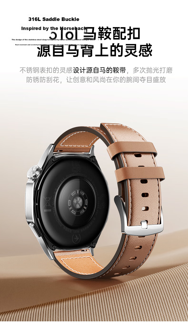 CangHua Genuine Leather Watch Strap for Huawei Watch5, Watch4Pro/4/3Pro, GT7/GT7Pro/GT6Pro/GT6/GT5/GT4/GT3/GT2 Men's Wristband 3