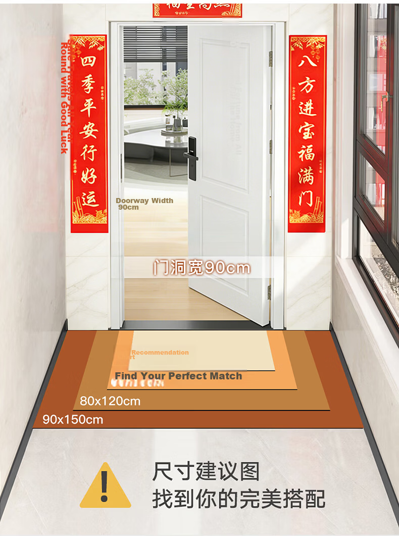 Cuttlefish Entrance Door Mat Floor Mat 80x120cm New Durable Door Rug Hallway Carpet Doorway Mat 3