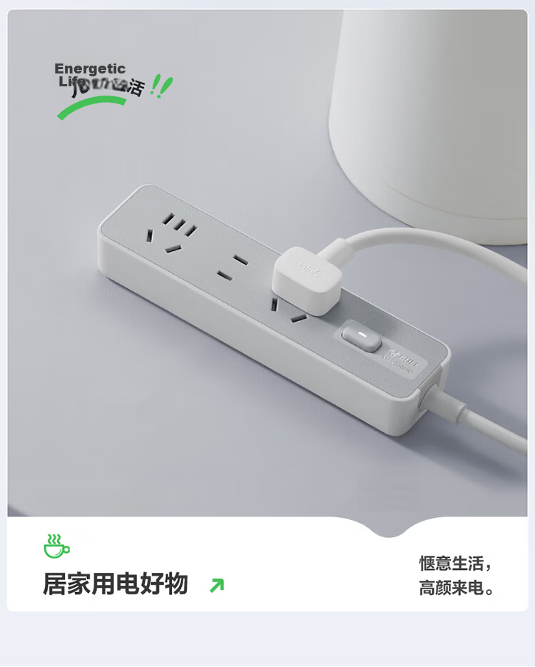 BULL Power Strip / Extension Cord / Surge Protector / Multi-Outlet Strip / Power Board / Cable Reel Z Generation 3 Outlets with Master Switch, 5 Meters Long GN-Z1121J 4