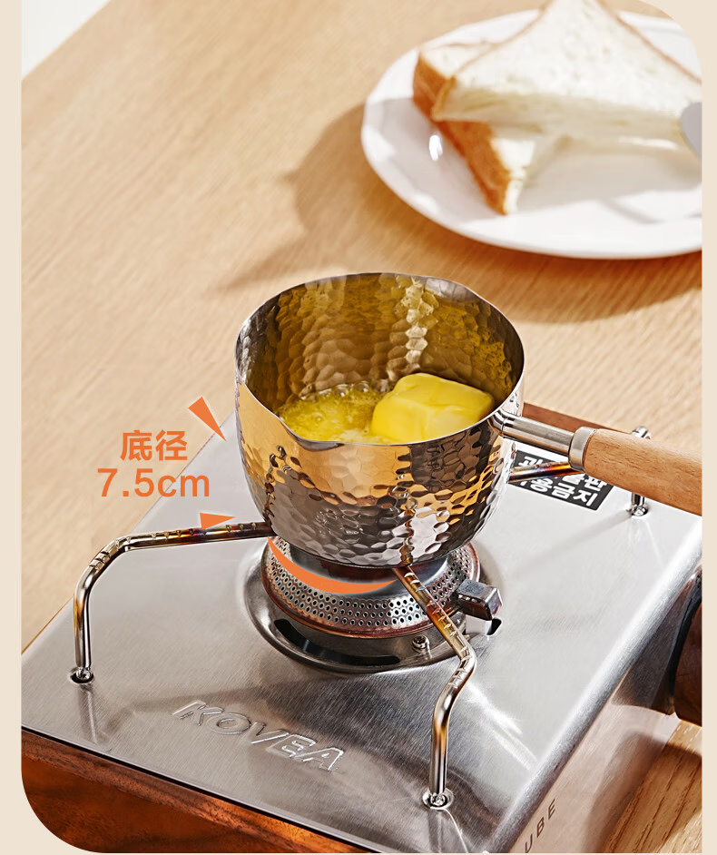 SUPOR Oil Pouring Pan, 316 Stainless Steel, Household Hot Oil Drizzling Frying Mini Flat Bottom Pan Spoon KGF50DT10 6
