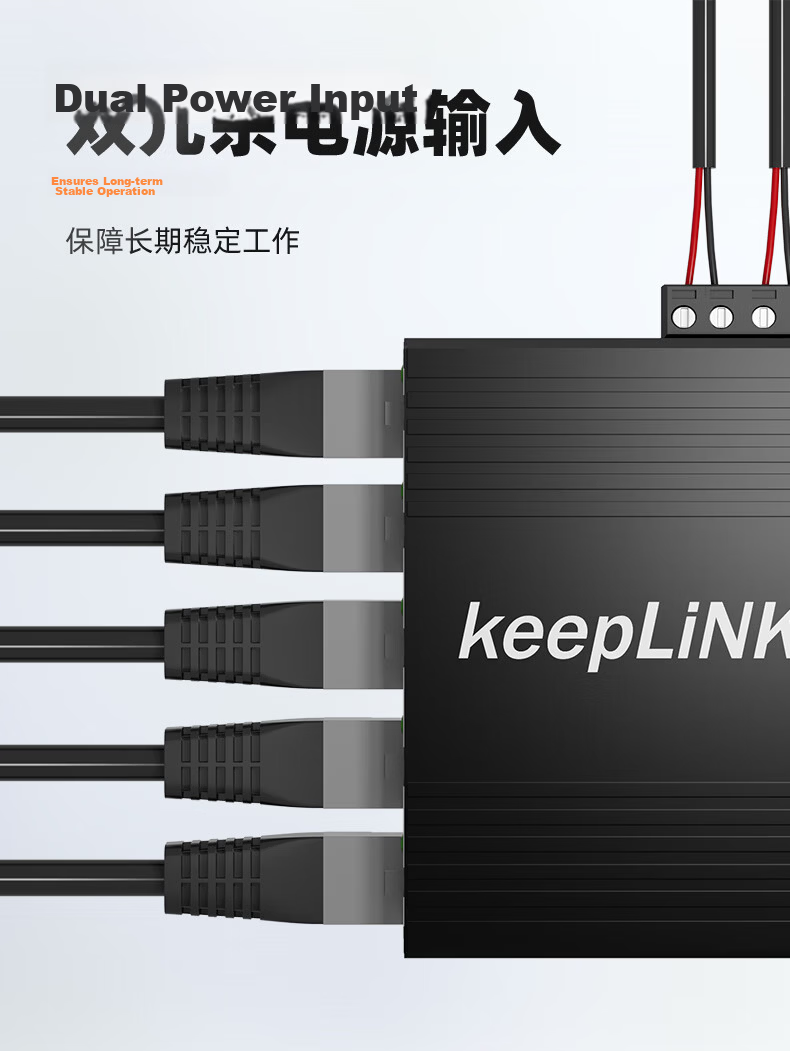KeepLINK KP-9000 Industrial Ethernet Switch, 8-Port Gigabit Unmanaged Rail-Mounted Switch 4