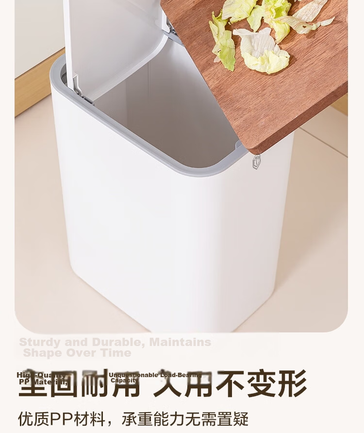 JD Original Pressure-Lid Garbage Bin, 12.5L, Push-Down with Lid, for Bathroom, Kitchen, Narrow Spaces, Living Room, Large Capacity 10