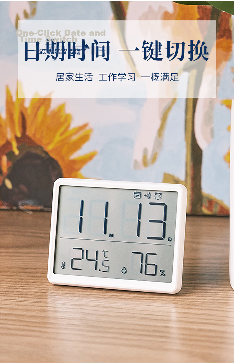 Hense Indoor Temperature and Humidity Clock Alarm Kitchen Clock Refrigerator Magnet Electronic Clock Desktop Clock Electronic Watch Wall Clock Table Clock HA8218 White Back to School Season 7