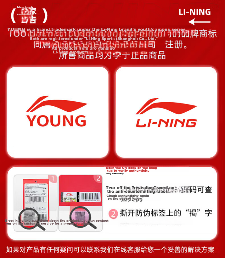 Li-Ning Men's Socks (6 Pairs) Basketball Sports Socks Casual Socks Badminton Running Women's Anti-Odor Breathable Sweat-Absorbing Cotton Socks 13