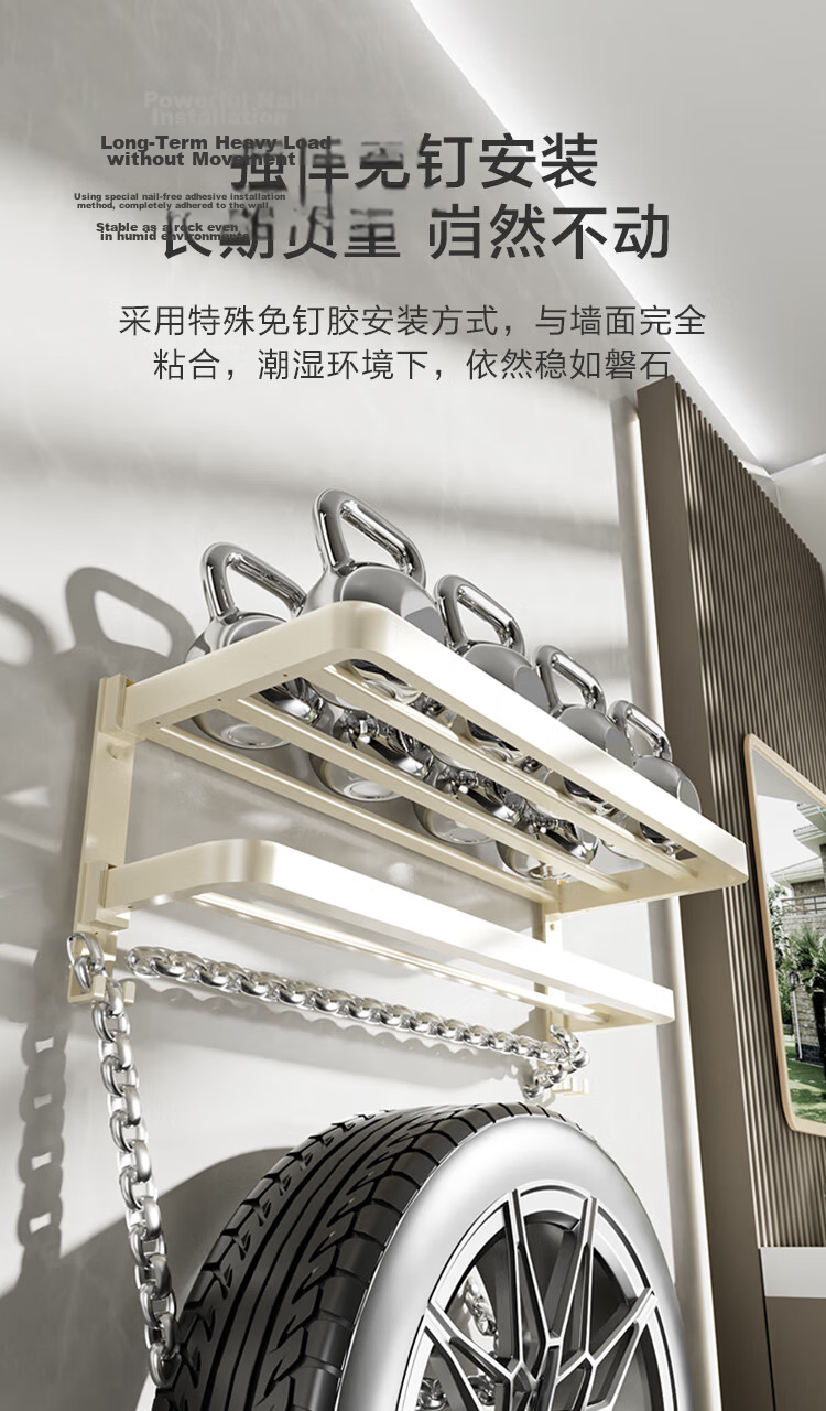 JD Original Cream Series, No-Drill Hair Dryer Holder, Adhesive Wall-Mounted Hook, Space Aluminum Bathroom Corner Rack 7