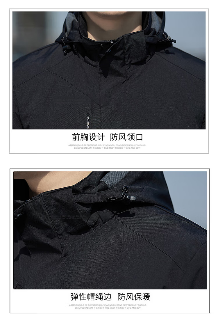 TUCANO Men's Spring Autumn Detachable Hood Windproof Casual Sports Jacket Dark Gray 3XL 14