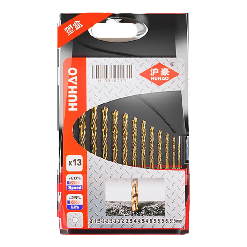 HUHAO Titanium-Coated Super Hard Twist Drill Bit Set for Drilling Iron, Metal, And Stainless Steel with Electric Hand Drill, 13 Pieces/box