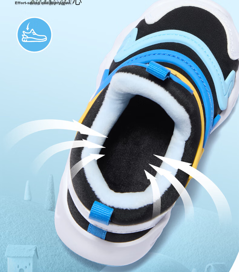 361° Children's Walking Shoes Spring And Autumn Soft Bouncy Caterpillar Shoes for Boys And Girls, Sports Baby Shoes, Blue Size 26 24