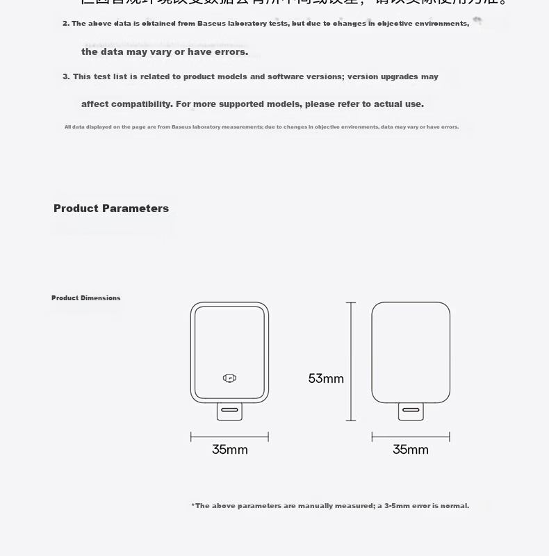 Baseus MagSafe Magnetic Fast Charging 15W Foldable Wireless Charger Compatible with IPhone 17/16/15/14/13/12 Pro Max 18