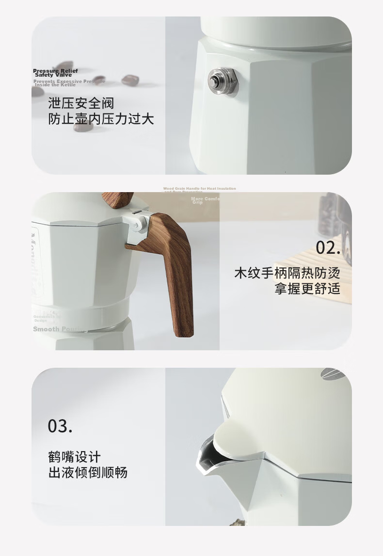 Mongdio Mocha Pot Double Valve High Pressure Hand Drip Coffee Maker Home Espresso Machine Black 2-Cup 90ml 14