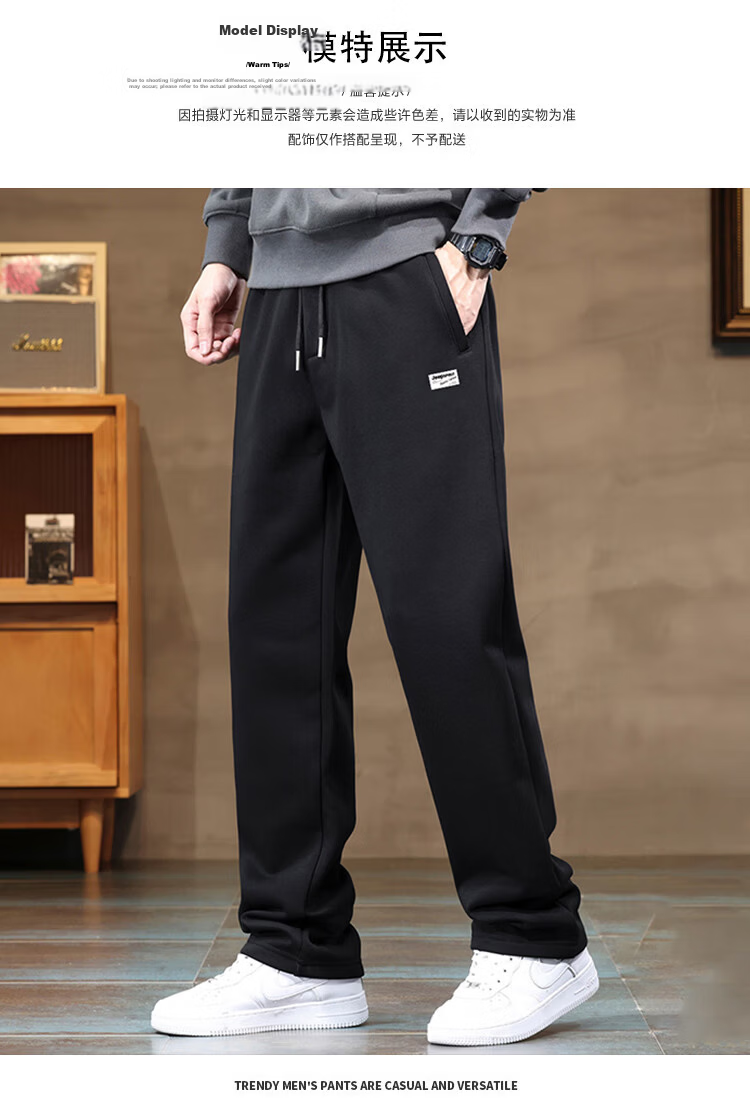 JEEP SPIRIT Ice Silk Pants for Men, Summer Quick-Dry Sports Trousers, Breathable Pants, Outdoor Straight-Leg Casual Pants for Men, Black XL 16