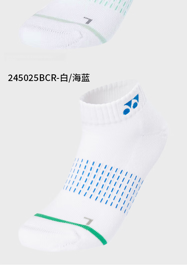 YONEX Yonex Badminton Socks Sweat-Absorbing Breathable Sports Socks Women's 245134BCR White Triple Pack 30