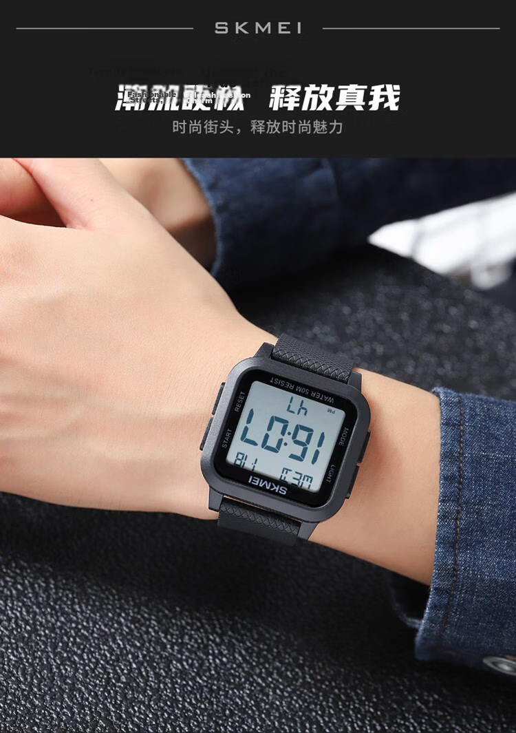 Skmei Electronic Watch for Students, Teenagers And Children, Specially Designed for Middle And High School Students Aged 12-18, Alarm Clock Only Shows Time, Women's Model 1894 9