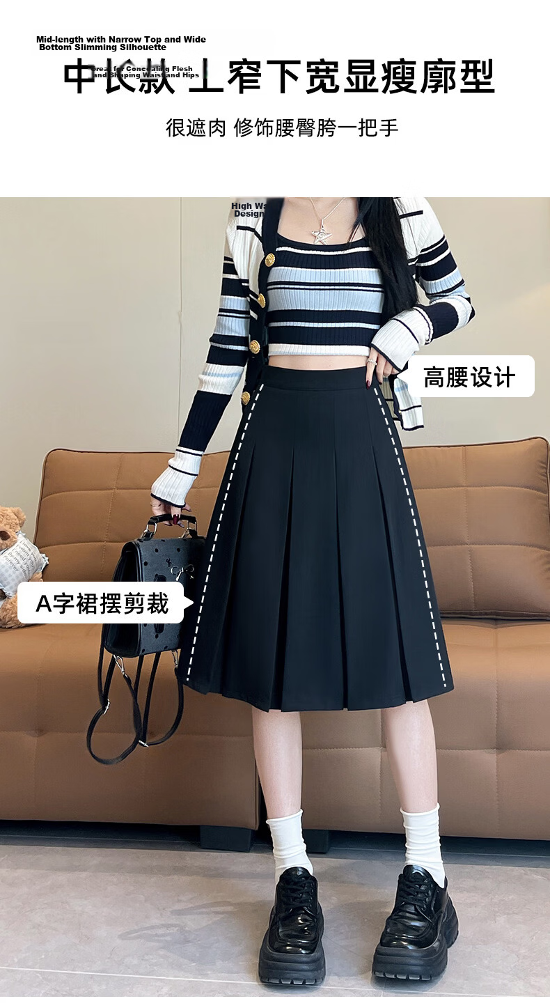 Xueqiman Women's Pleated Blazer Skirt 2026 Summer New High-Waist Slim A-Line Premium Versatile College Style Skirt 2