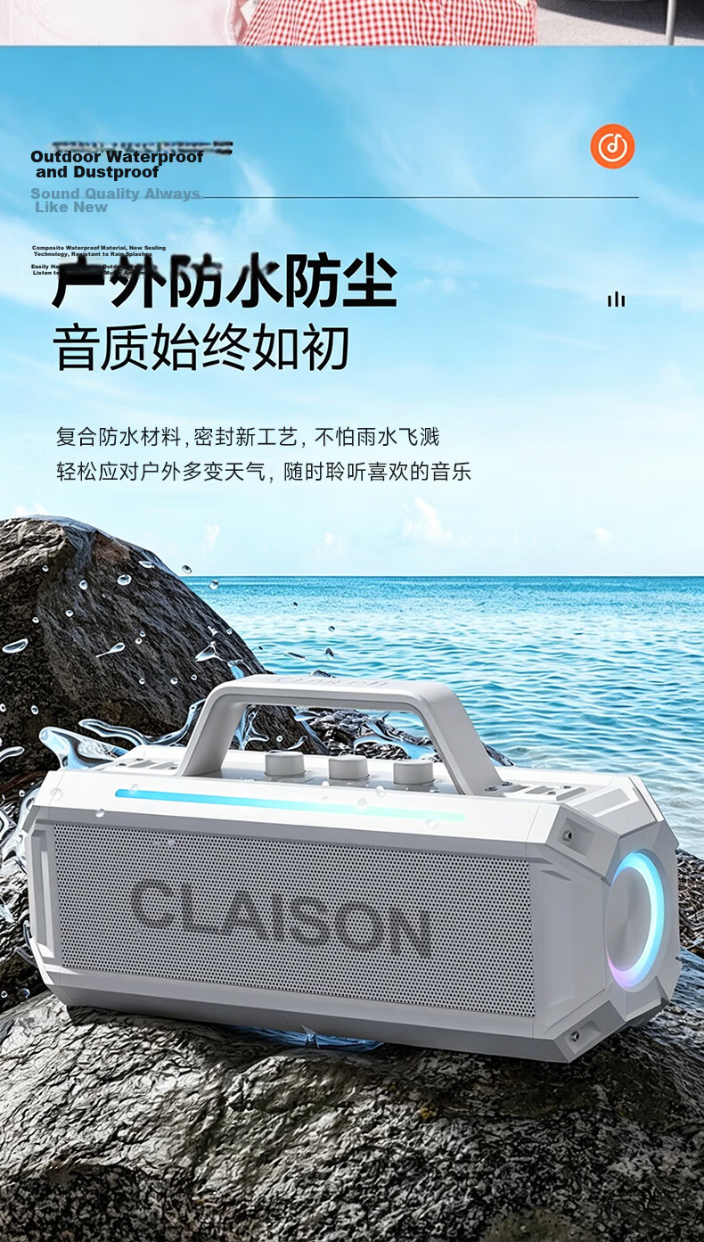 CLAISON T91 Bluetooth Speaker [Berlin Sound] Home KTV Package with Karaoke Microphone, All-In Speaker for Square Dancing, Outdoor High-Power Portable Subwoofer, Gray 11