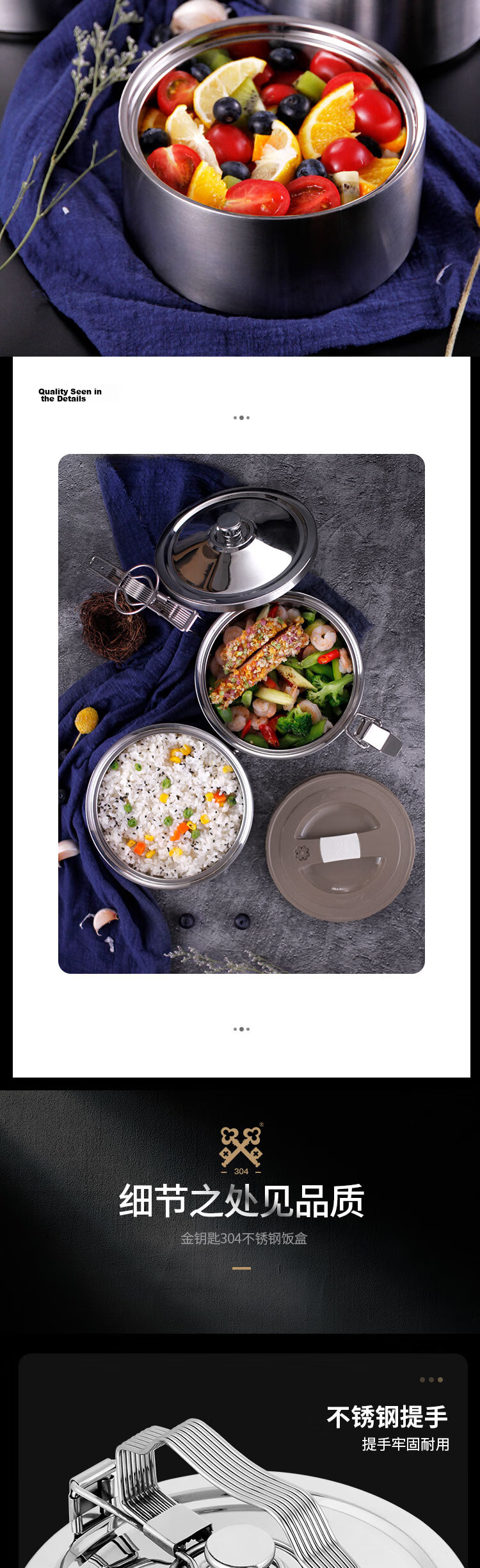 Jinyaoshi 304 Stainless Steel Zishang 4.5L Five-Layer Insulated Lunch Box with Handle, Divided Bento Box GK-TL4500 6