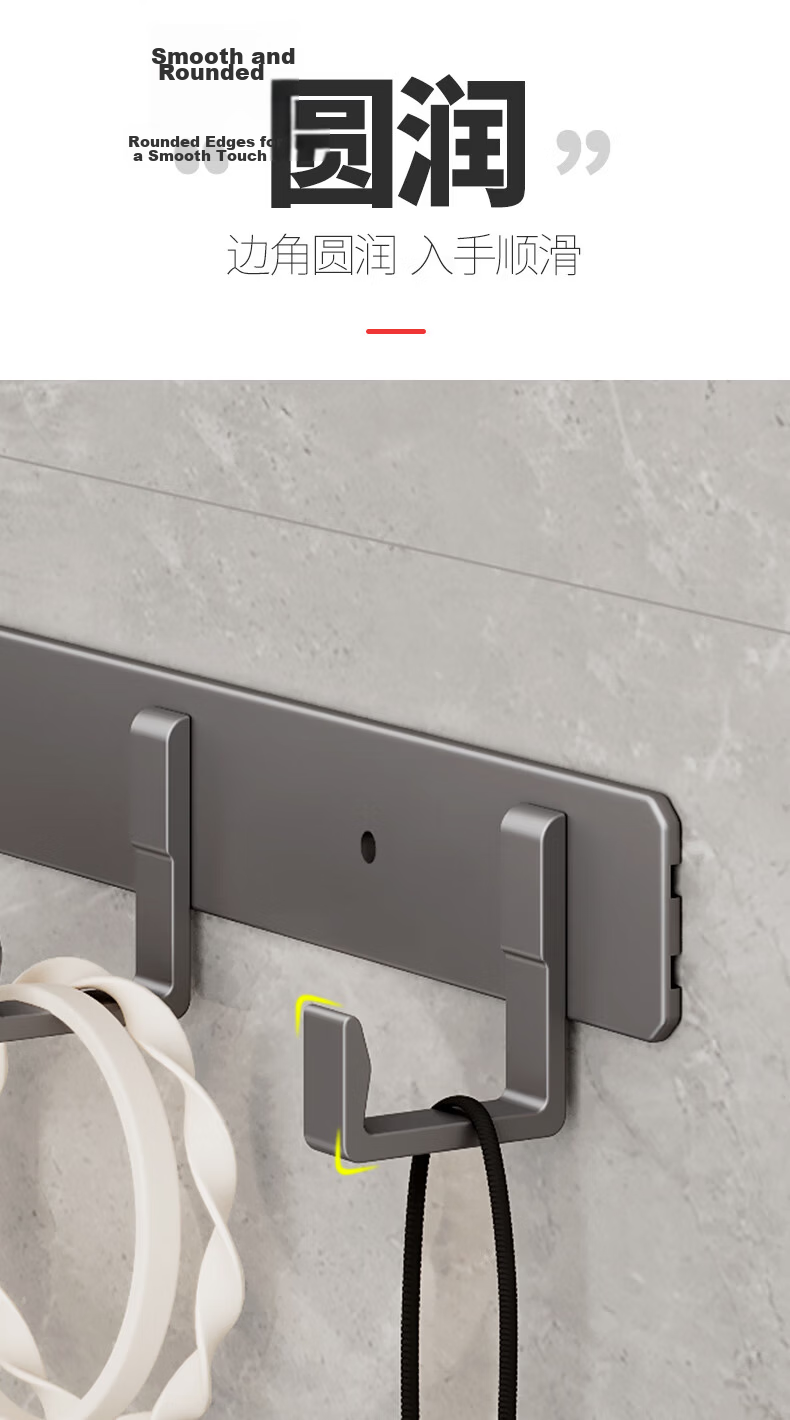 Tiger Mister No-Drill Wall Hook Bathroom Coat Rack Clothes Hanger Over Door Kitchen Towel Hook Adhesive Hook 6