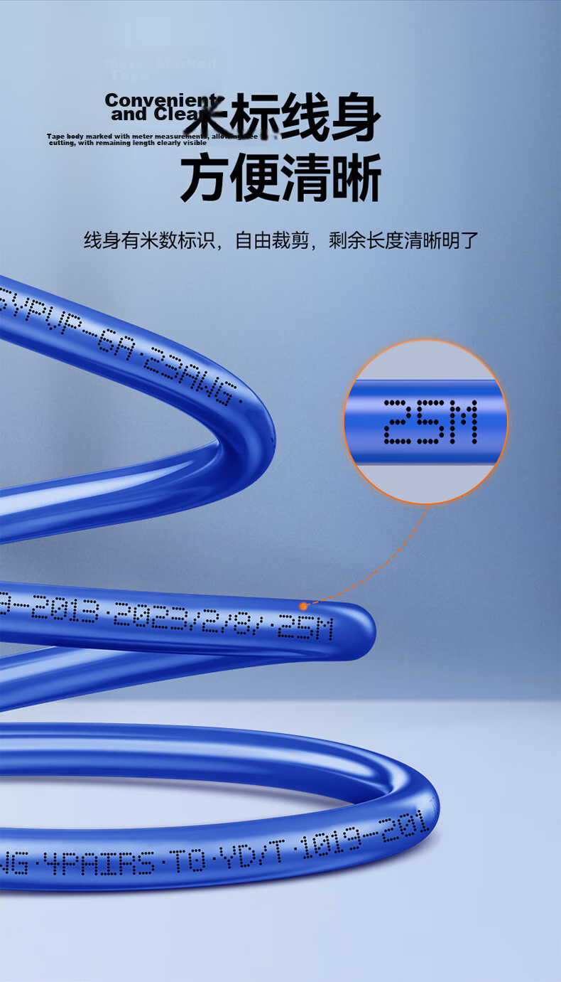 SAMZHE CAT6 Ethernet Cable [Engineering Version], Gigabit Network Cable for Engineering, Home Installation, Surveillance Wiring, Unshielded, 305 Meters, SZ-H6305 9