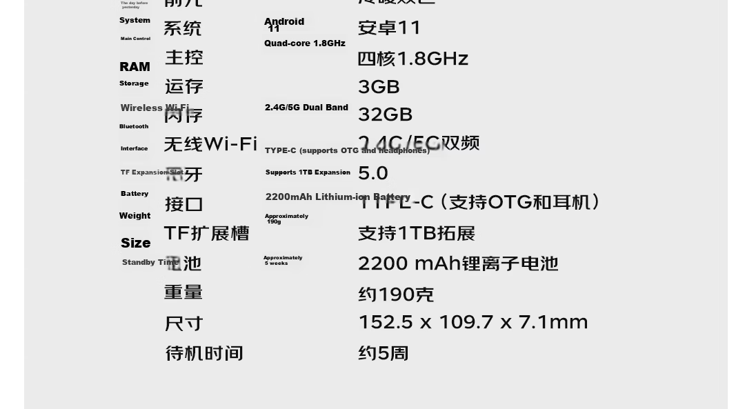 JDRead MEEBOOK M6, 6-Inch Protective Case 13