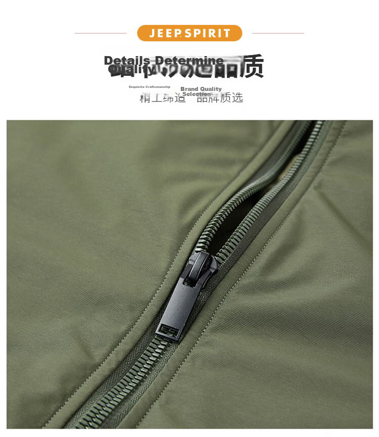 JEEP SPIRIT Men's Spring American-Style Baseball Collar Jacket, Army Green, Size L 6