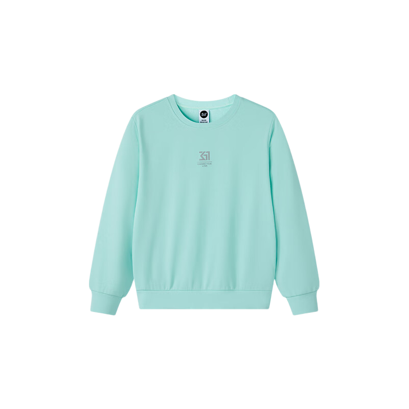 361° Children's Sweatshirt, Spring And Autumn, for Boys And Girls Aged 3-14, Versatile School Sport Pullover Hoodie, Jade Green, Size 130