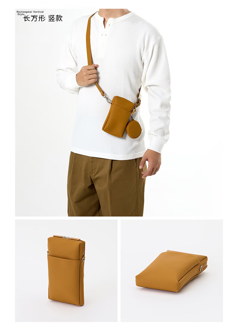 MUJI Modular Storage Bag Digital Accessories Organizer Long 25x18x7.8cm 20