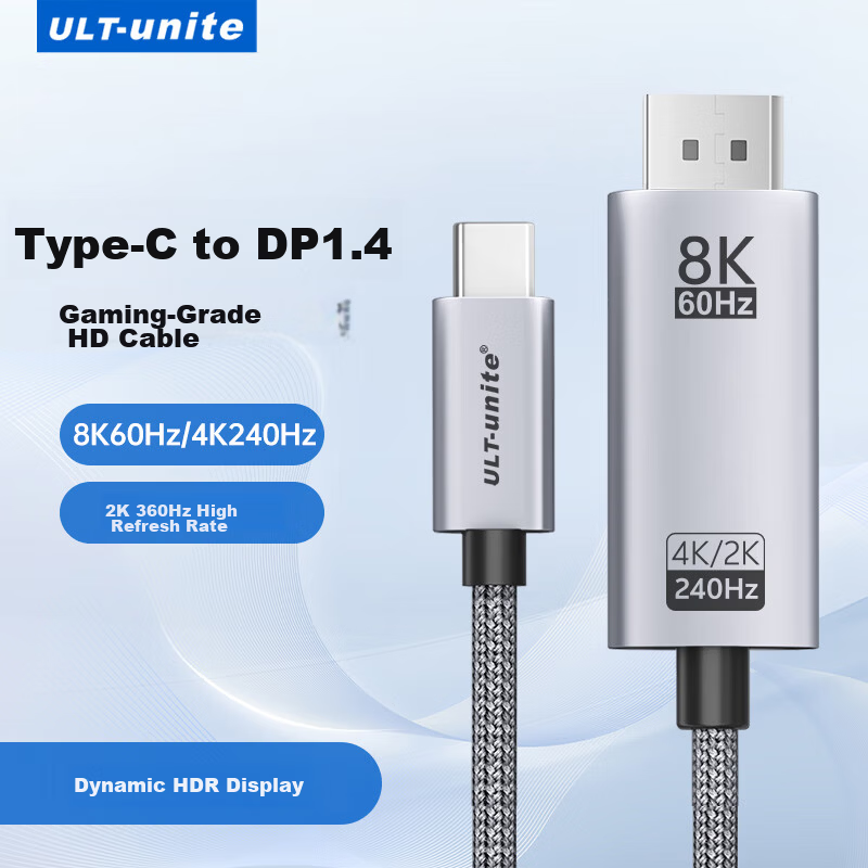 ULT-unite Type-C to DP1.4 Cable 8K Ultra HD Thunderbolt 4/5 Adapter USB-C Converter 360Hz Mobile Screen Casting Laptop External Monitor Braided 1.5m