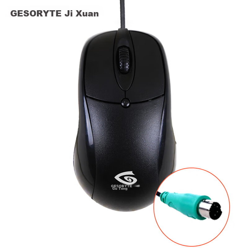 GESOBYTE M200 PS2 Wired Office Mouse for Desktop Computer, P-Port Round Connector, Corporate Bulk Purchase, Tax Invoice Available, Black