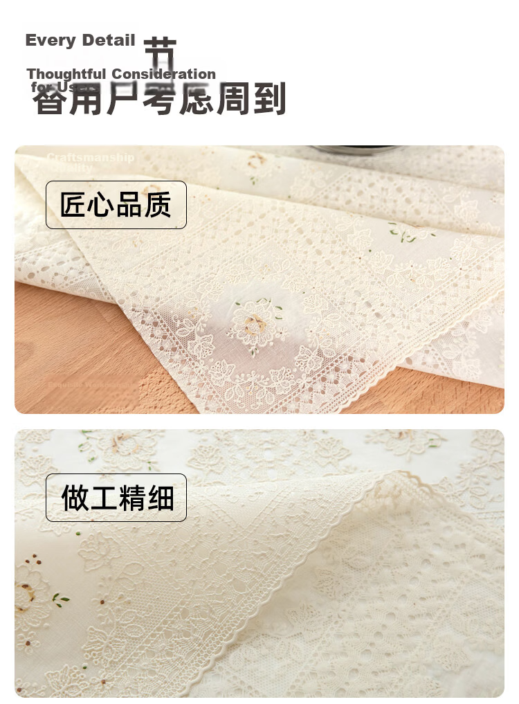 HOUSEWARE Waterproof, Oil-Proof, Scald-Proof PVC Fabric Simple Dining Tablecloth Table Mat 140*180cm NR10 Pearl Luster 6