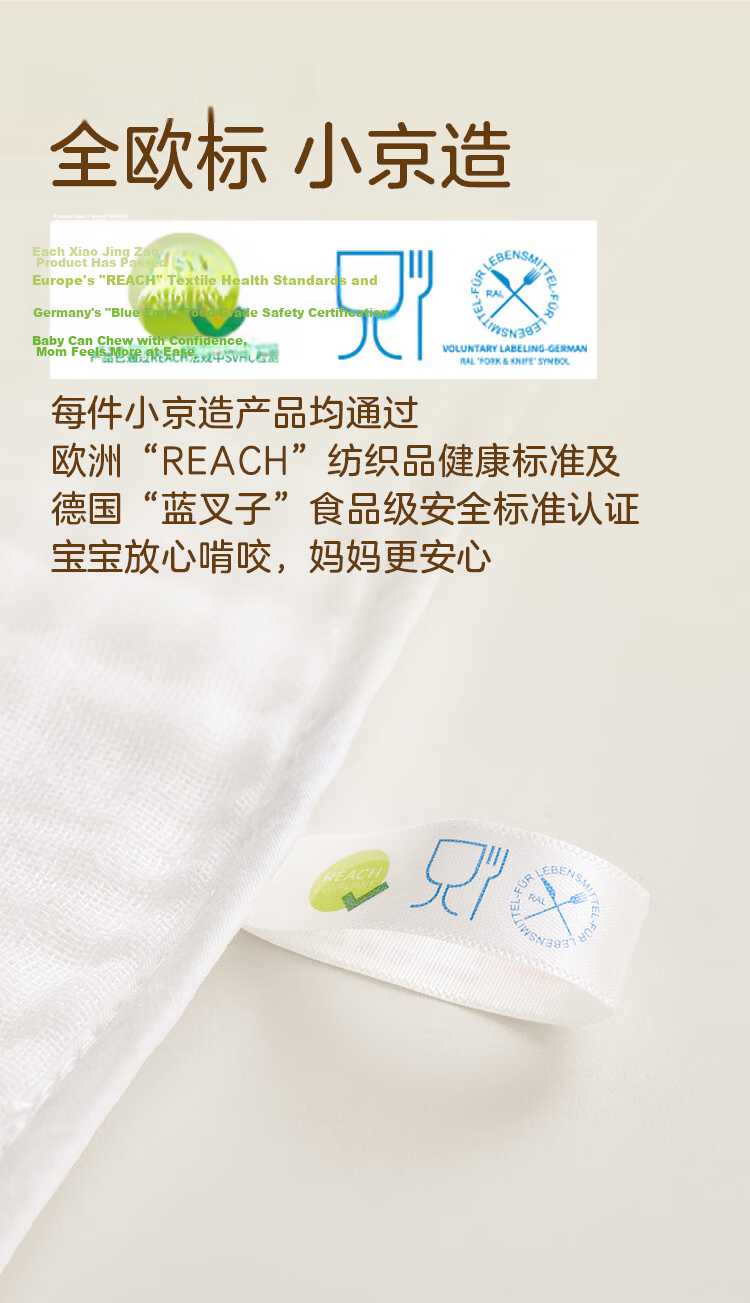 JD Original 800g Extra Thick Ultra-Soft Bath Towel, Class A Pure Cotton Five-Star Hotel High-Quality Oversized Bath Towel for Men And Women, Premium White 3