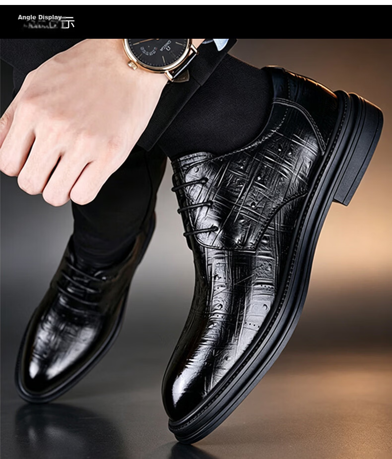 MULINSEN Men's Business Casual Leather Soft Sole Derby Shoes British Style Wedding Shoes 601 15
