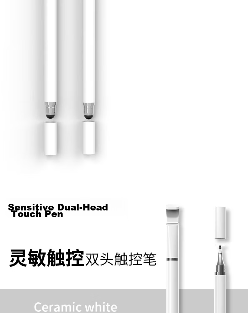 Aolang IPad Capacitive Stylus, Mobile Touch Pen, Round Disc Touchscreen Pen for Tablets, Universal Drawing Pen for Xiaomi, Apple, OPPO, Huawei Matepa, Writing Ballpoint Pen, Two-In White 5